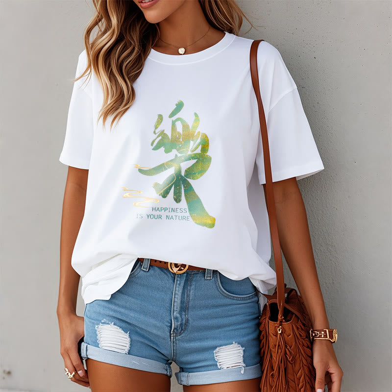 Buddha Stones Le Happiness Is Your Nature Tee T-shirt - image 11