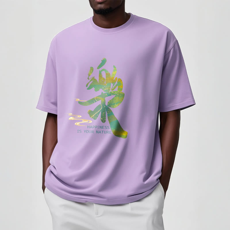 Buddha Stones Le Happiness Is Your Nature Tee T-shirt - image 16