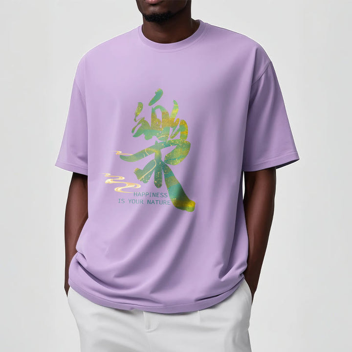 Buddha Stones Le Happiness Is Your Nature Tee T-shirt - image 16