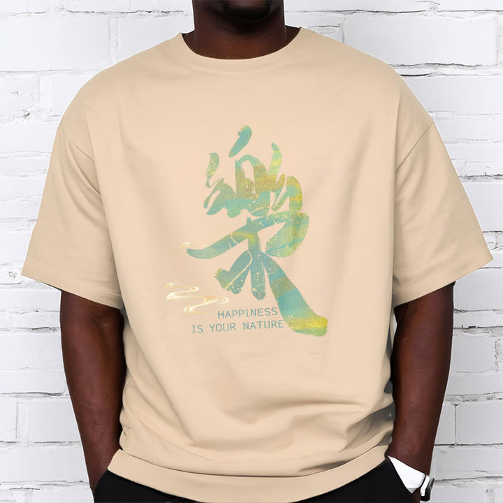 Buddha Stones Le Happiness Is Your Nature Tee T-shirt - image 18
