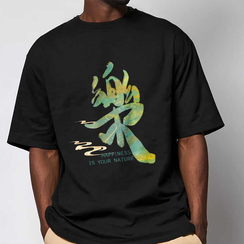 Buddha Stones Le Happiness Is Your Nature Tee T-shirt - image 4