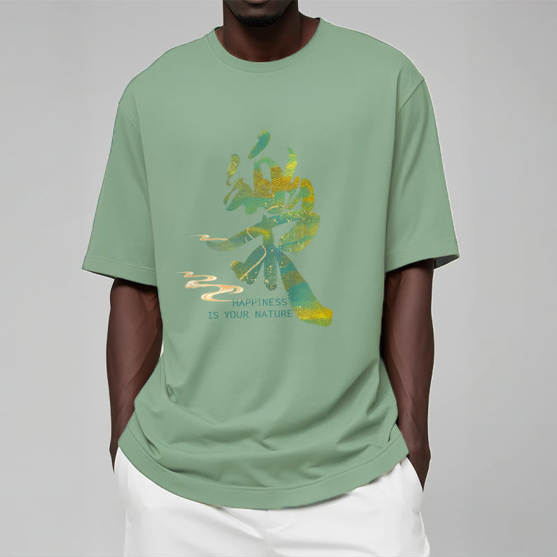 Buddha Stones Le Happiness Is Your Nature Tee T-shirt - image 7