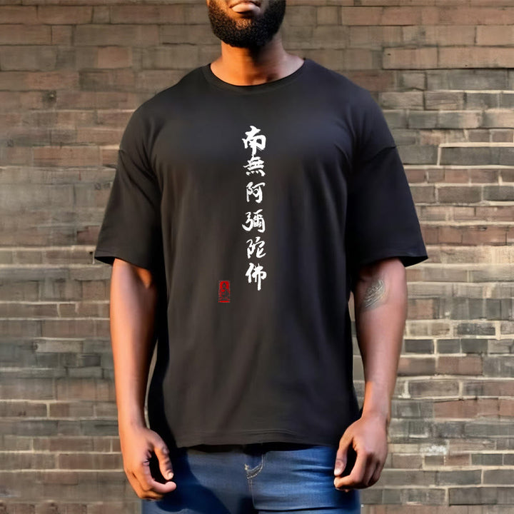 Buddha Stones Nan Wu E Mi Tuo Fo Tee T-shirt - image 4