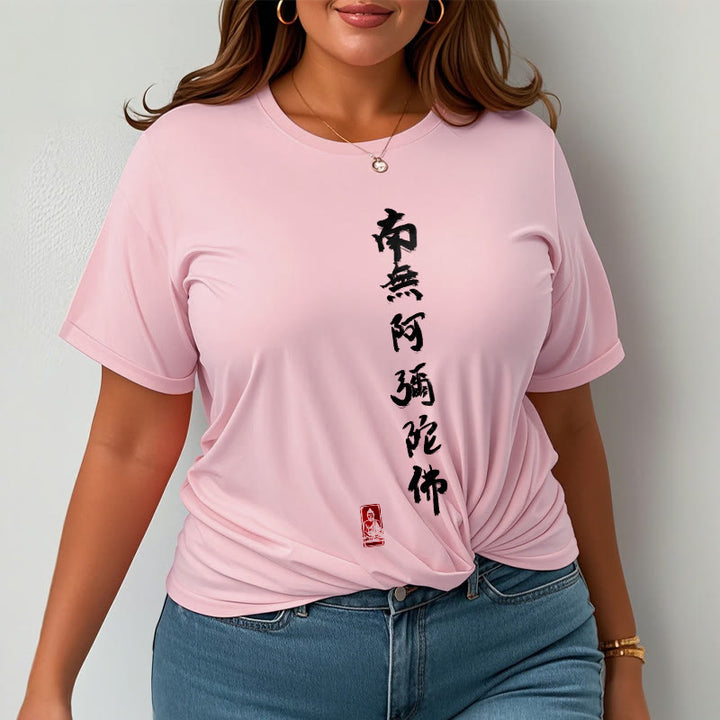 Buddha Stones Nan Wu E Mi Tuo Fo Tee T-shirt - image 13