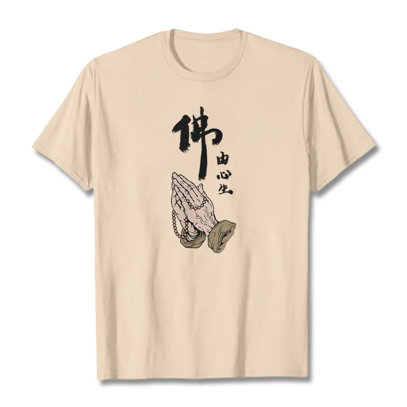 Buddha Stones Praying Tee T-shirt - Bisque - 2XL - image 17