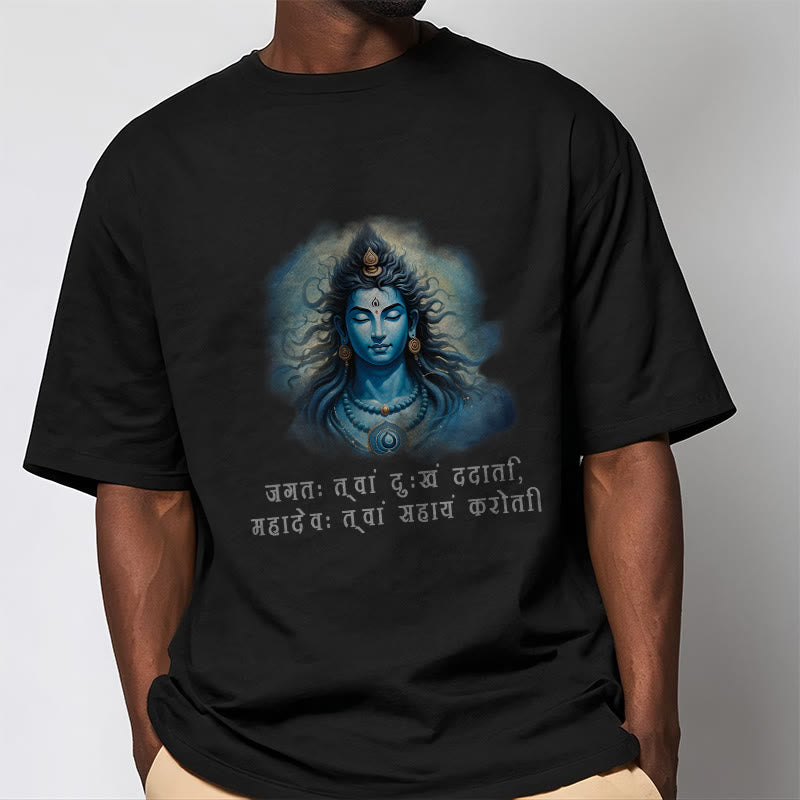 Buddha Stones Sanskrit Mahadev Comes To Your Aid Tee T-shirt - image 2