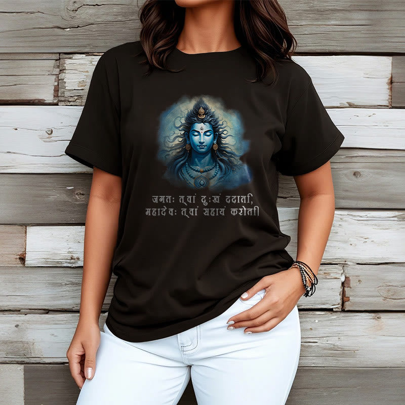 Buddha Stones Sanskrit Mahadev Comes To Your Aid Tee T-shirt - image 4