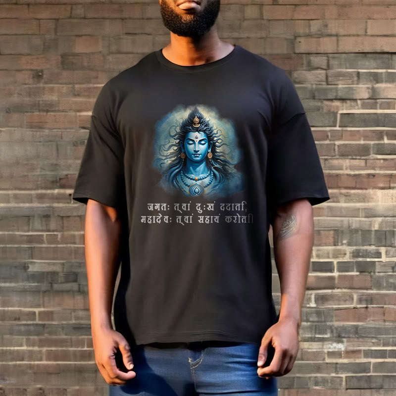 Buddha Stones Sanskrit Mahadev Comes To Your Aid Tee T-shirt - image 3