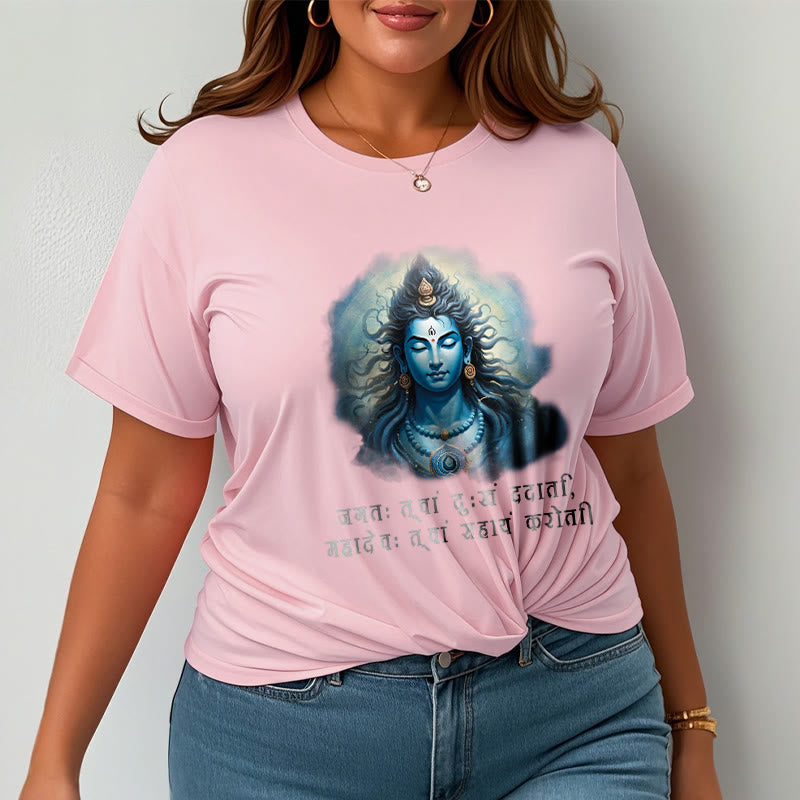 Buddha Stones Sanskrit Mahadev Comes To Your Aid Tee T-shirt - image 13