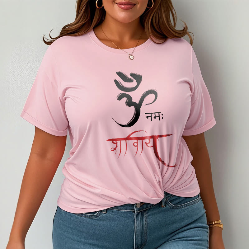 Buddha Stones OM NAMAH SHIVAYA Mantra Sanskrit Tee T-shirt - image 14