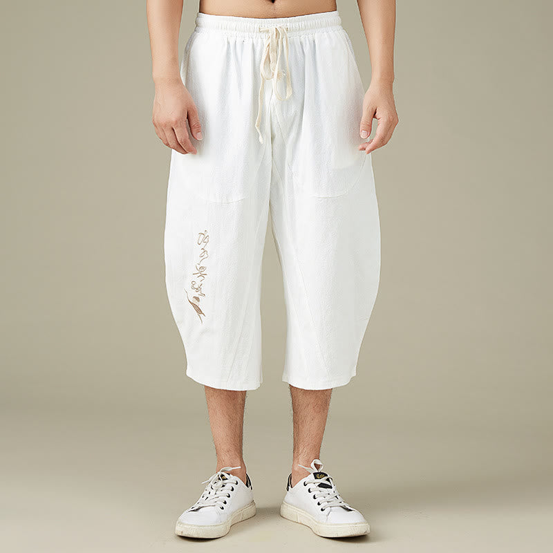 Buddha Stones Casual Solid Color Men's Straight Leg Shorts With Pockets Leisure Cotton Men's Pants - White - US/UK/AU54，EU64 (9XL) - image 0