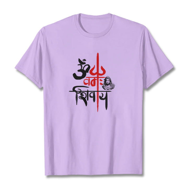 Buddha Stones OM NAMAH SHIVAYA Red Trident Cotton Tee T-shirt - Plum - 2XL - image 9