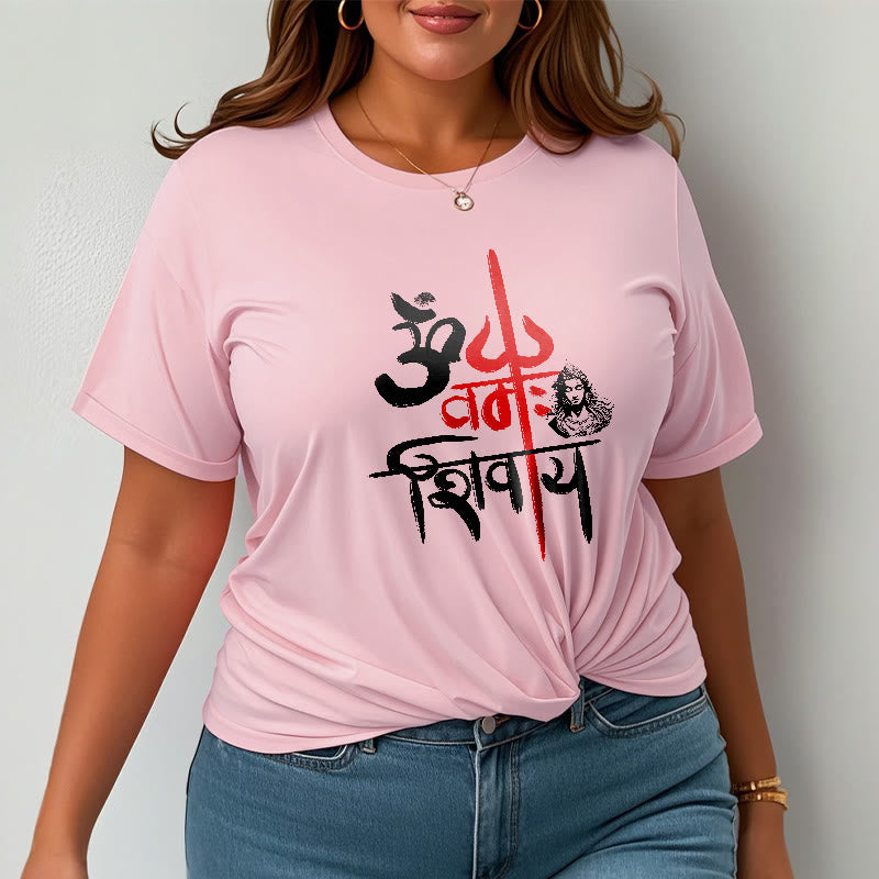 Buddha Stones OM NAMAH SHIVAYA Red Trident Cotton Tee T-shirt