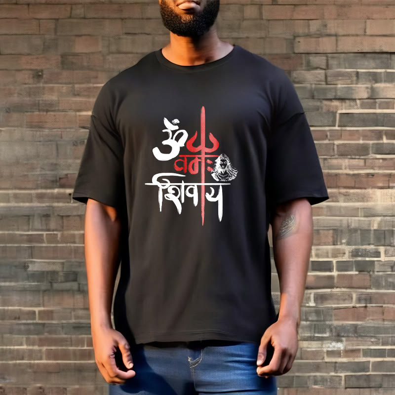 Buddha Stones OM NAMAH SHIVAYA Red Trident Cotton Tee T-shirt - image 4