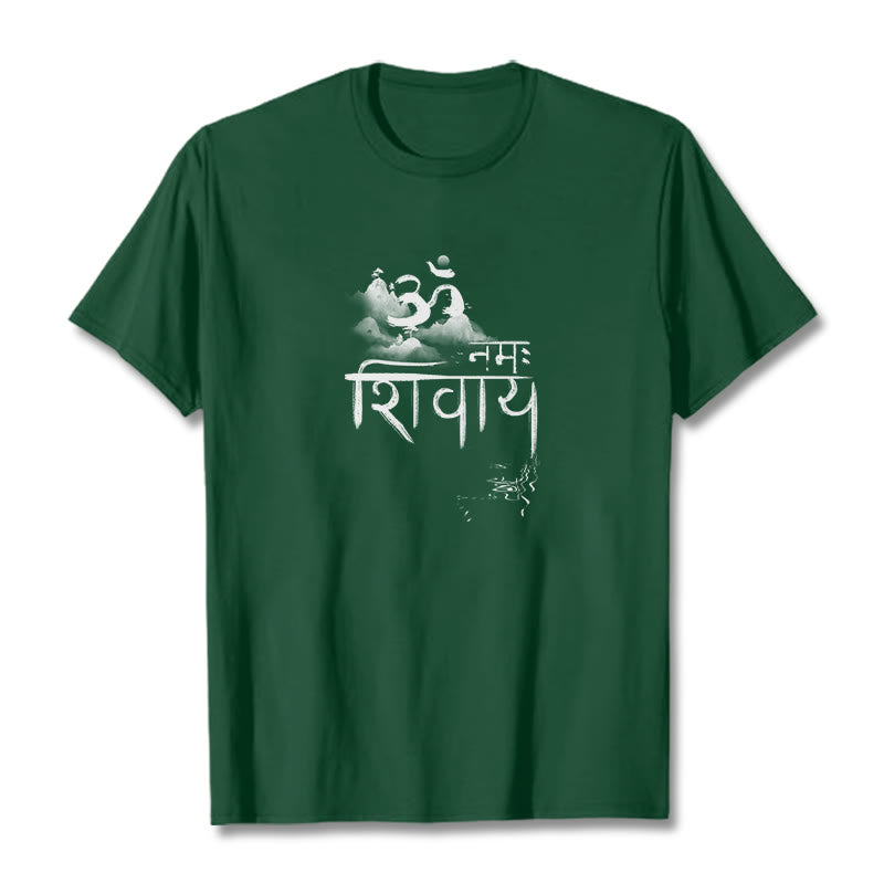 Buddha Stones OM NAMAH SHIVAYA Mountain Cotton Tee T-shirt - ForestGreen - 2XL - image 10