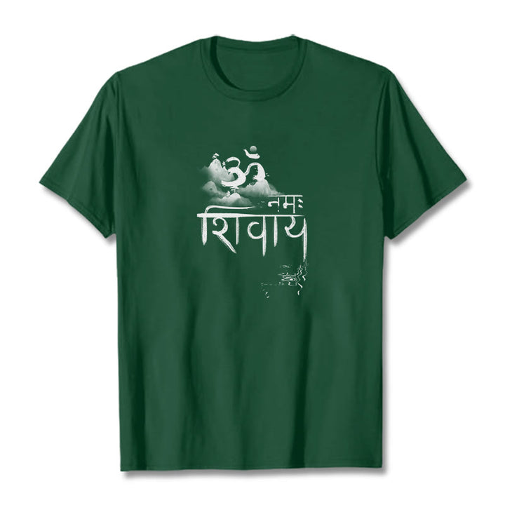 Buddha Stones OM NAMAH SHIVAYA Mountain Cotton Tee T-shirt - ForestGreen - 2XL - image 10