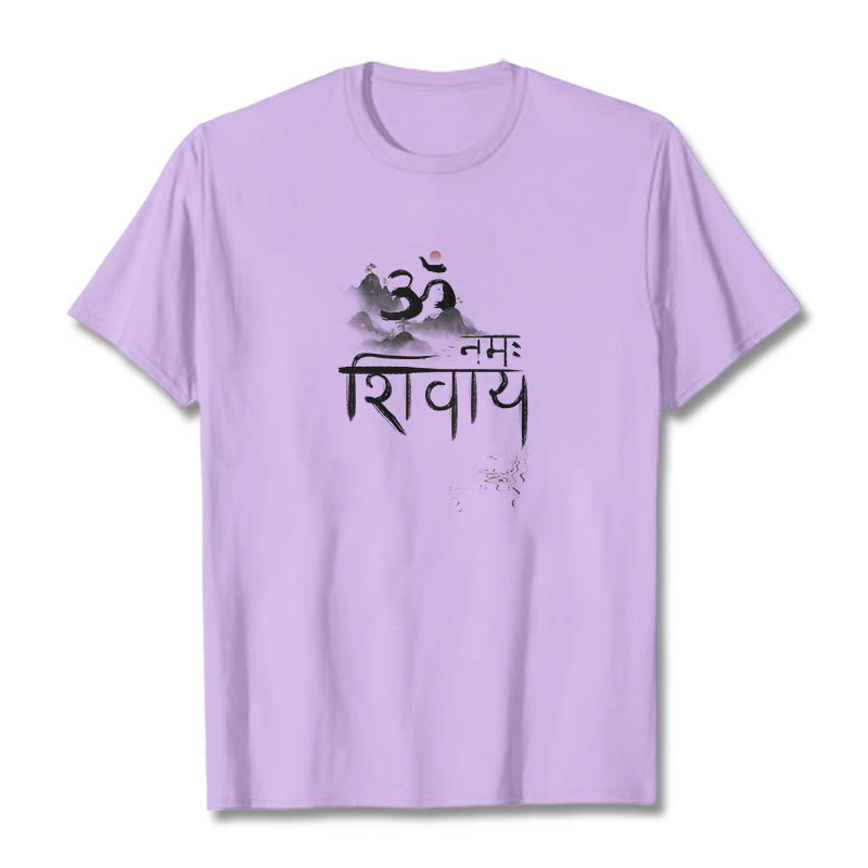 Buddha Stones OM NAMAH SHIVAYA Mountain Cotton Tee T-shirt - Plum - 2XL - image 19