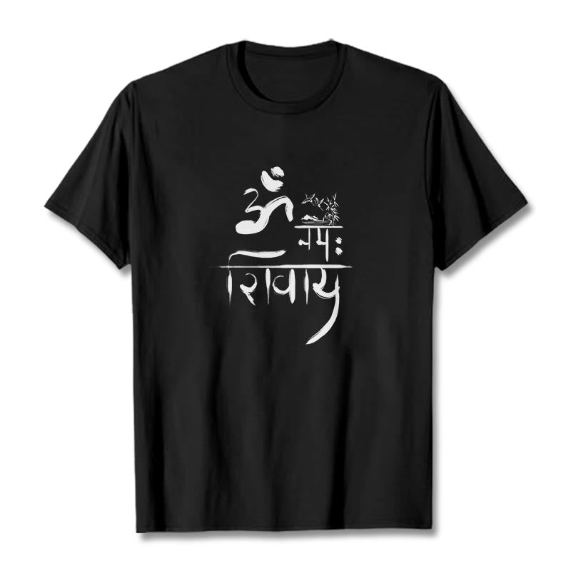 Buddha Stones OM NAMAH SHIVAYA Crane Bamboo Cotton Tee T-shirt - Black - 2XL - image 5