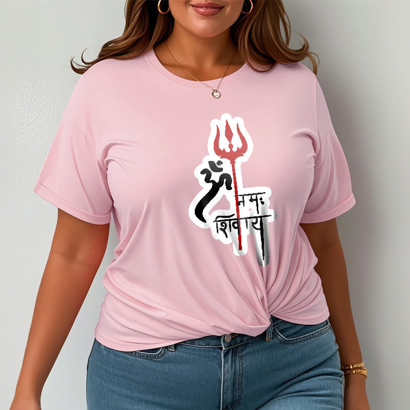 Buddha Stones OM NAMAH SHIVAYA Red Trident Profile Cotton Tee T-shirt