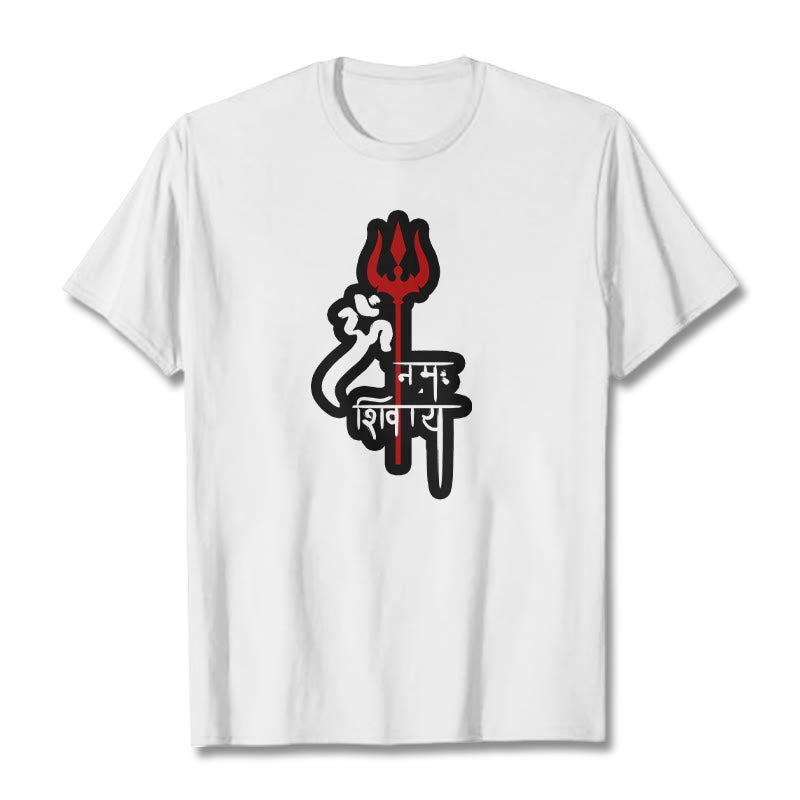 Buddha Stones OM NAMAH SHIVAYA Red Trident Profile Cotton Tee T-shirt - White - 2XL - image 15