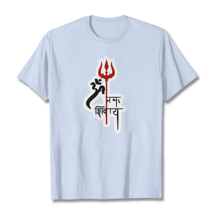 Buddha Stones OM NAMAH SHIVAYA Red Trident Profile Cotton Tee T-shirt - LightCyan - 2XL - image 6