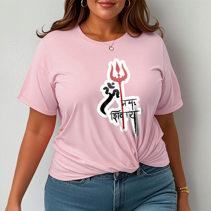 Buddha Stones OM NAMAH SHIVAYA Red Trident Profile Cotton Tee T-shirt - image 10