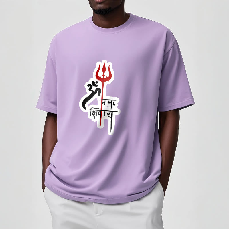 Buddha Stones OM NAMAH SHIVAYA Red Trident Profile Cotton Tee T-shirt - image 8
