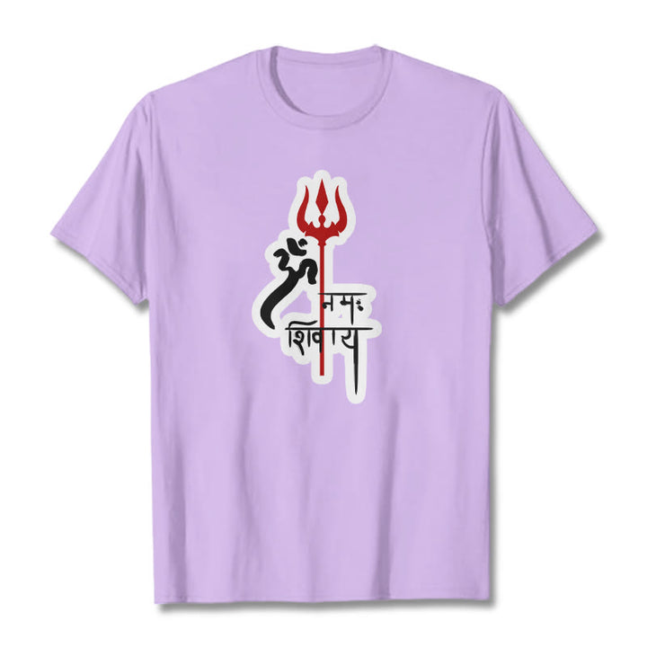 Buddha Stones OM NAMAH SHIVAYA Red Trident Profile Cotton Tee T-shirt - Plum - 2XL - image 7