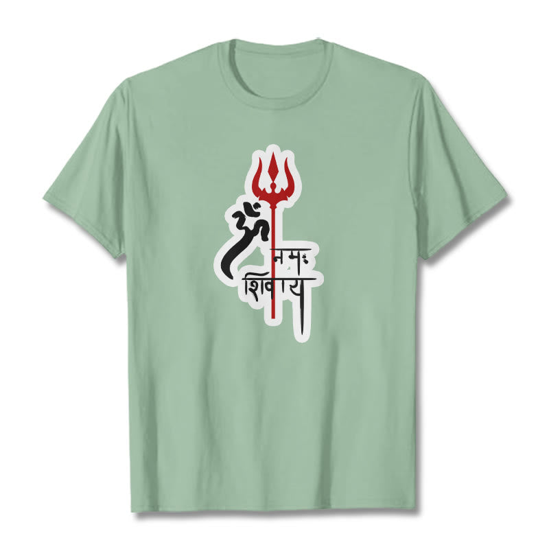 Buddha Stones OM NAMAH SHIVAYA Red Trident Profile Cotton Tee T-shirt - PaleGreen - 2XL - image 1