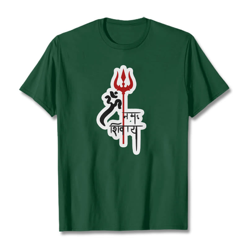 Buddha Stones OM NAMAH SHIVAYA Red Trident Profile Cotton Tee T-shirt - ForestGreen - 2XL - image 4
