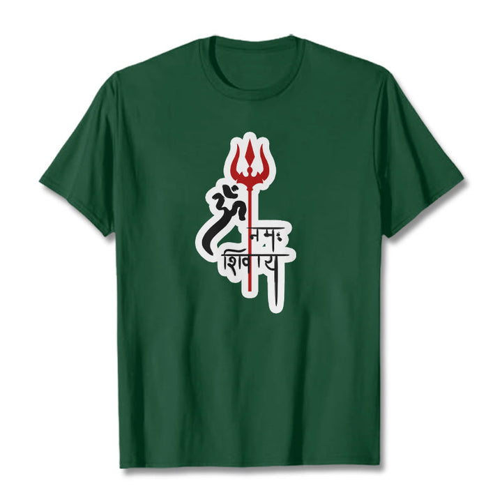 Buddha Stones OM NAMAH SHIVAYA Red Trident Profile Cotton Tee T-shirt - ForestGreen - 2XL - image 4