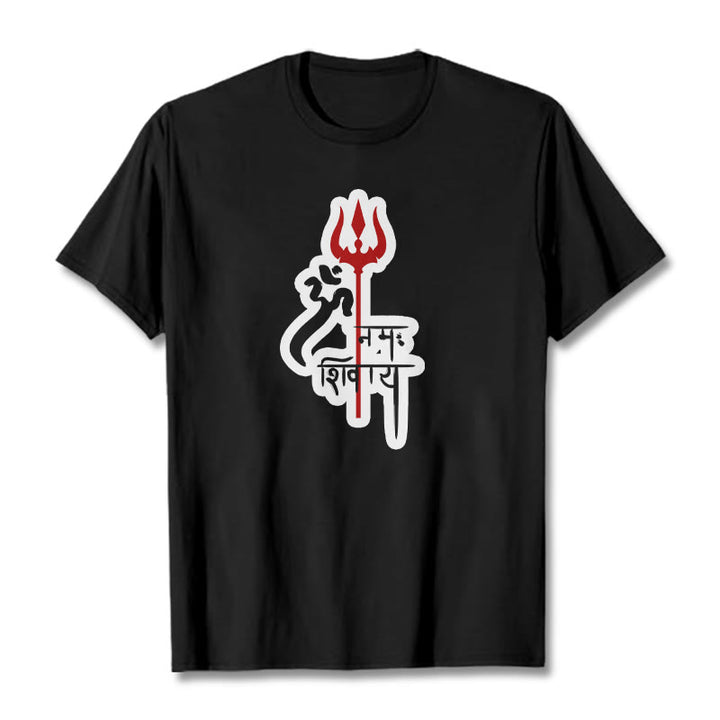 Buddha Stones OM NAMAH SHIVAYA Red Trident Profile Cotton Tee T-shirt - Black - 2XL - image 11