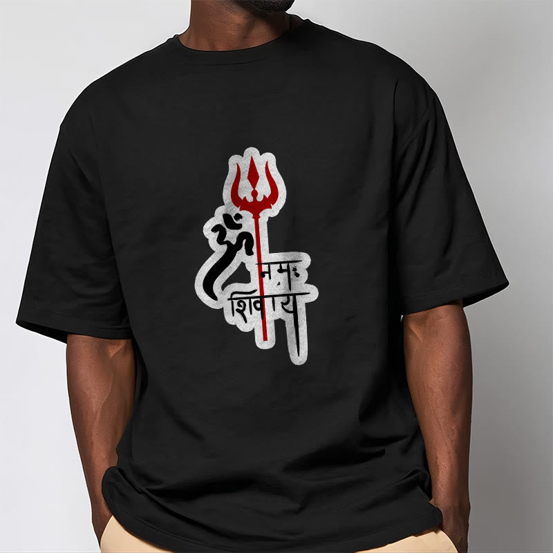 Buddha Stones OM NAMAH SHIVAYA Red Trident Profile Cotton Tee T-shirt - image 13