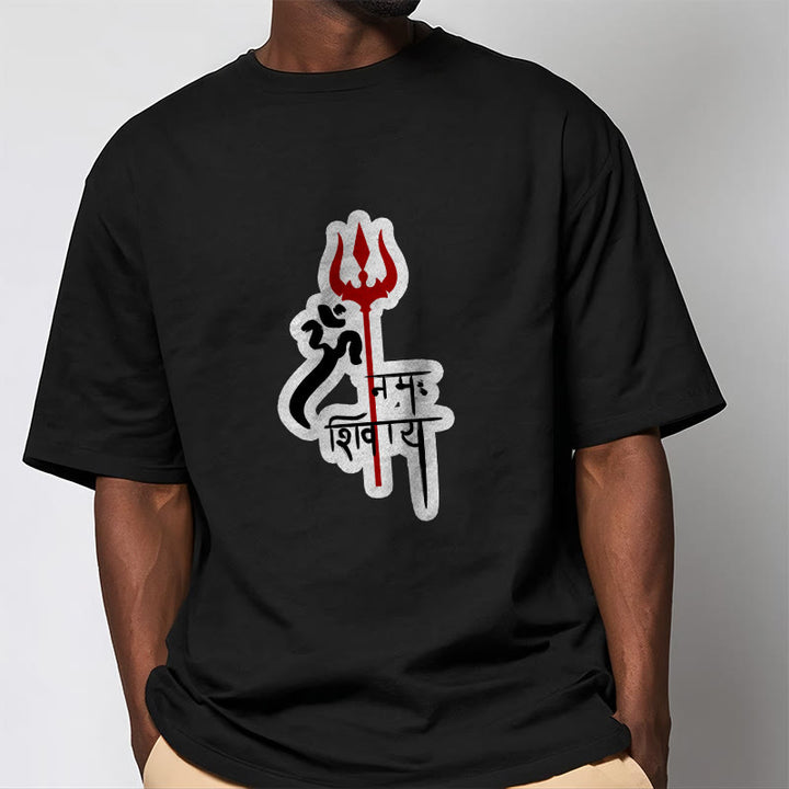 Buddha Stones OM NAMAH SHIVAYA Red Trident Profile Cotton Tee T-shirt - image 13