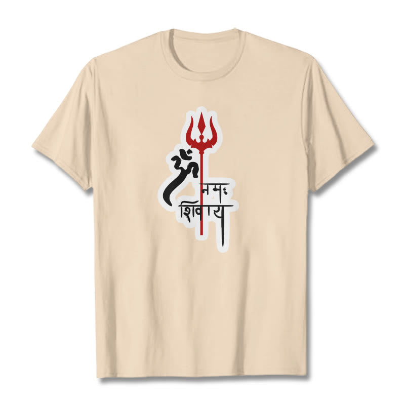 Buddha Stones OM NAMAH SHIVAYA Red Trident Profile Cotton Tee T-shirt - Bisque - 2XL - image 19