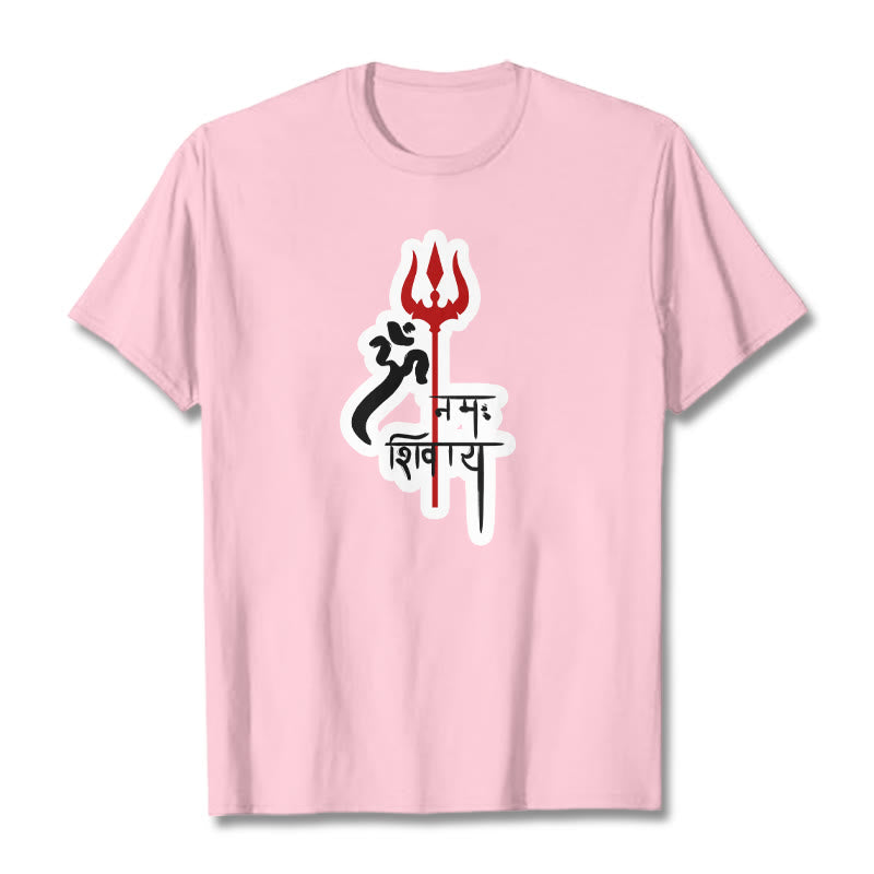 Buddha Stones OM NAMAH SHIVAYA Red Trident Profile Cotton Tee T-shirt - LightPink - 2XL - image 9