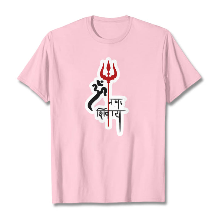 Buddha Stones OM NAMAH SHIVAYA Red Trident Profile Cotton Tee T-shirt - LightPink - 2XL - image 9