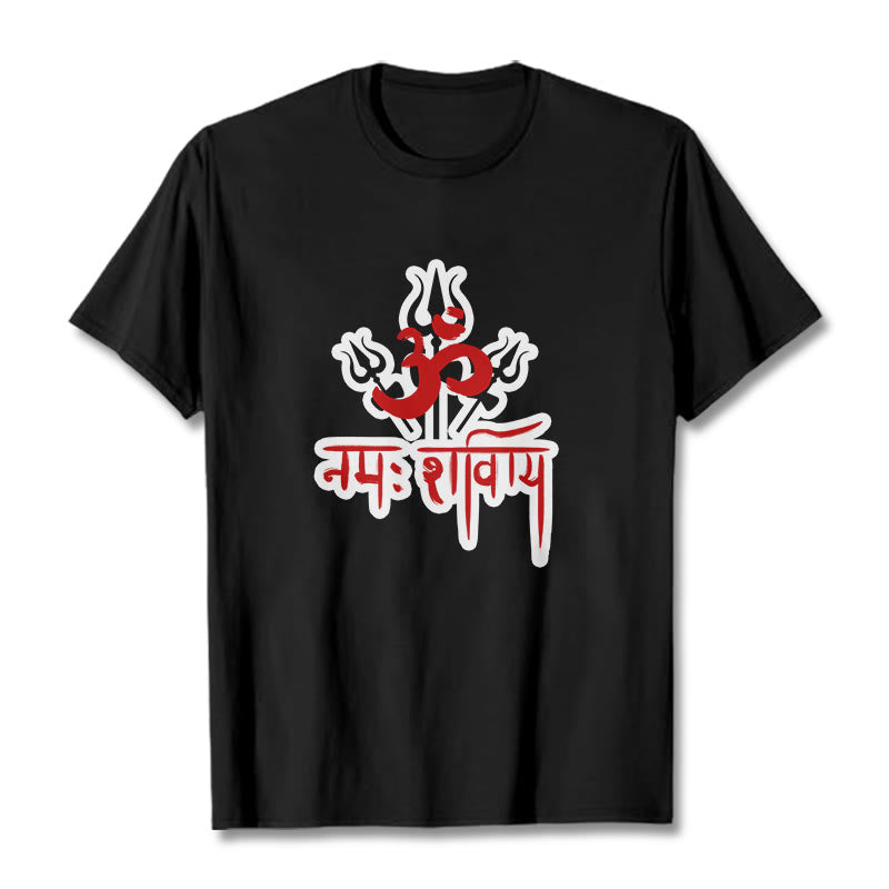 Buddha Stones OM NAMAH SHIVAYA Three Tridents Cotton Tee T-shirt - Black - 2XL - image 1