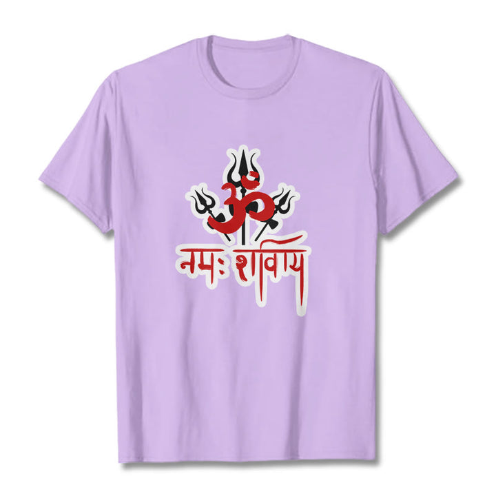 Buddha Stones OM NAMAH SHIVAYA Three Tridents Cotton Tee T-shirt - Plum - 2XL - image 18