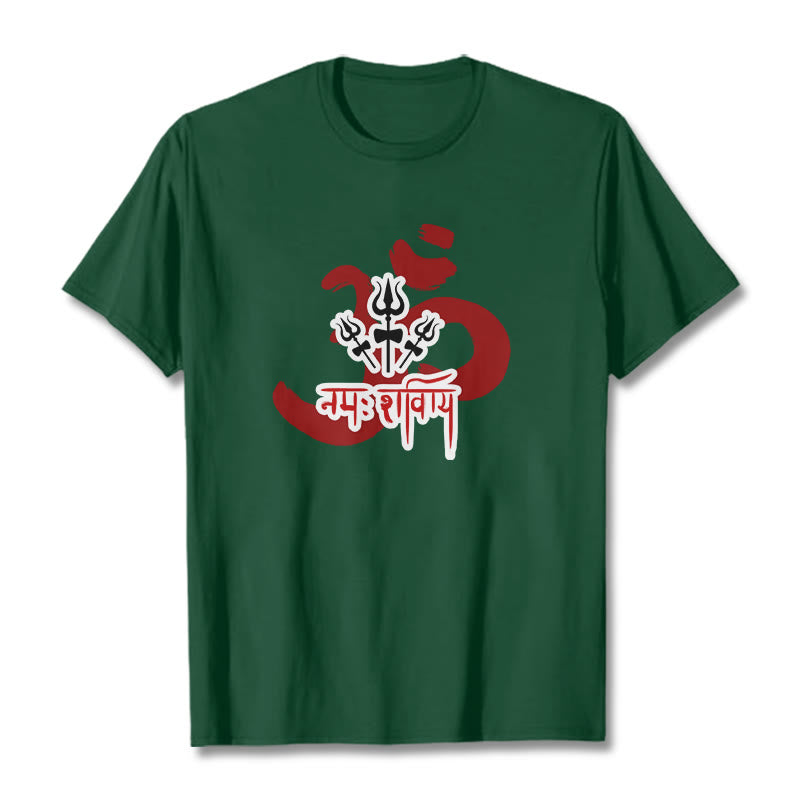 Buddha Stones OM NAMAH SHIVAYA Three Small Tridents Cotton Tee T-shirt - ForestGreen - 2XL - image 4