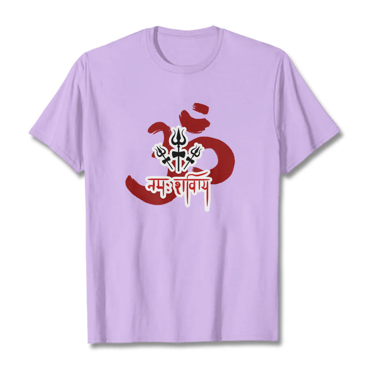Buddha Stones OM NAMAH SHIVAYA Three Small Tridents Cotton Tee T-shirt - Plum - 2XL - image 8
