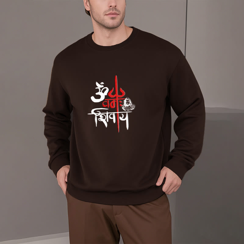 Buddha Stones OM NAMAH SHIVAYA Red Trident Fleece Lined Polyester Sweatshirt