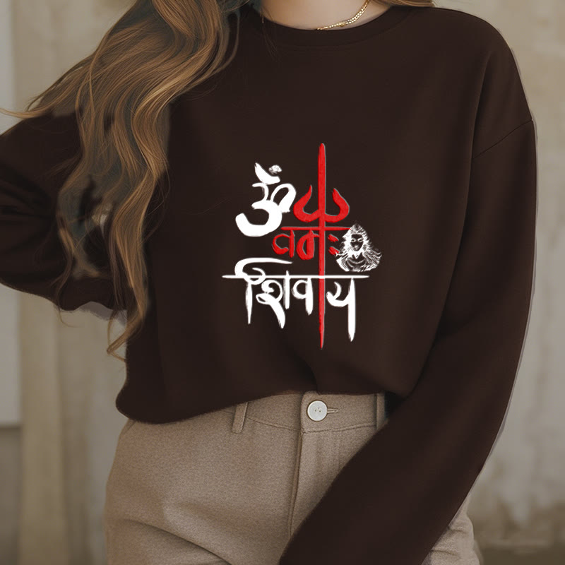 Buddha Stones OM NAMAH SHIVAYA Red Trident Fleece Lined Polyester Sweatshirt