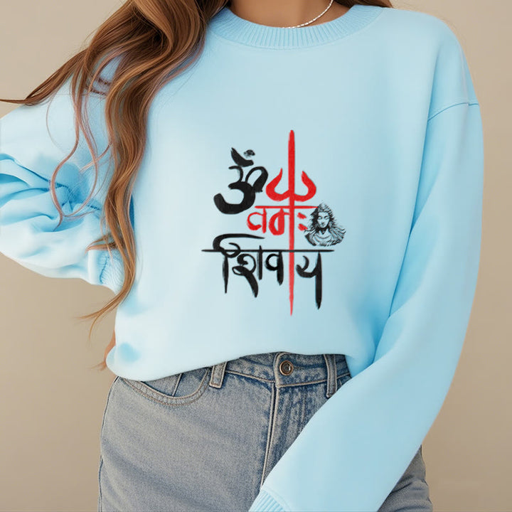 Buddha Stones OM NAMAH SHIVAYA Red Trident Fleece Lined Polyester Sweatshirt