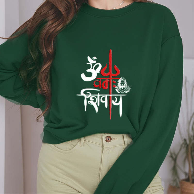 Buddha Stones OM NAMAH SHIVAYA Red Trident Fleece Lined Polyester Sweatshirt