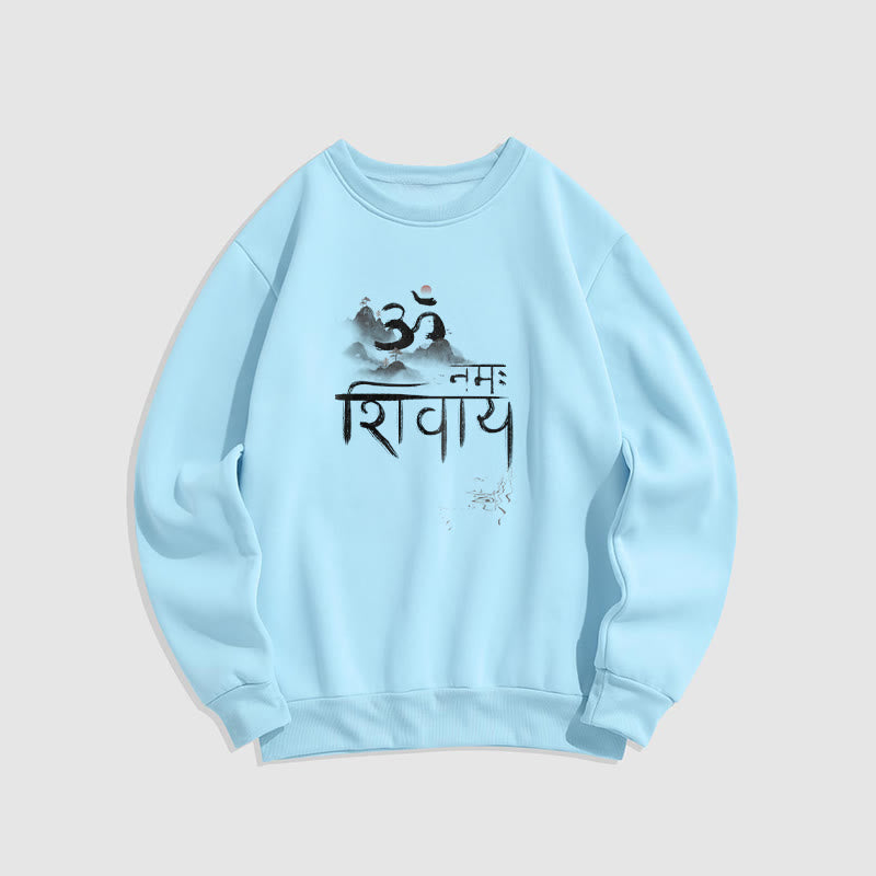 Buddha Stones OM NAMAH SHIVAYA Mountain Fleece Lined Polyester Sweatshirt