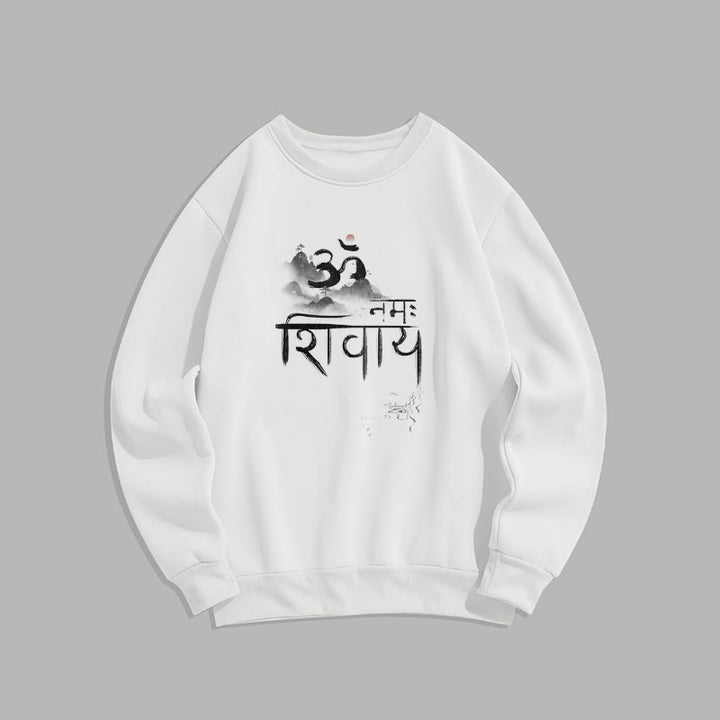 Buddha Stones OM NAMAH SHIVAYA Mountain Fleece Lined Polyester Sweatshirt