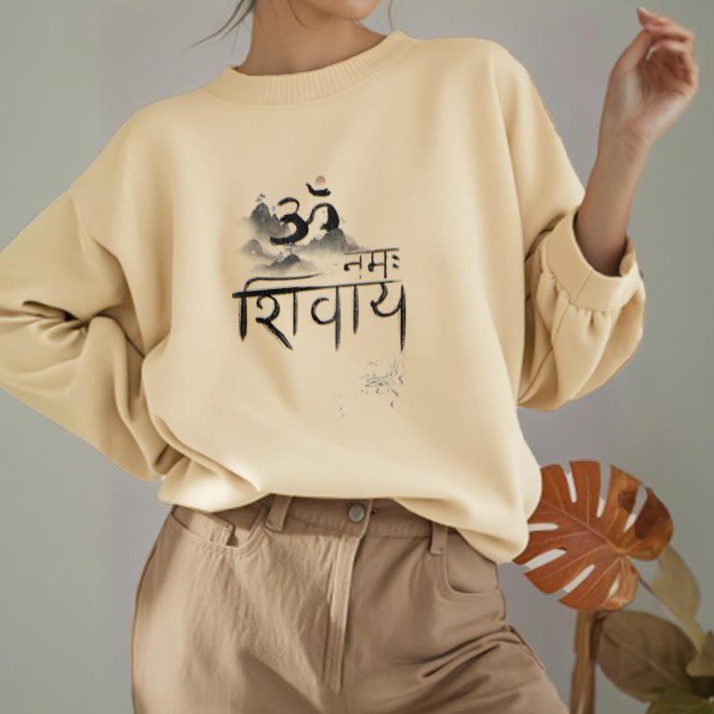 Buddha Stones OM NAMAH SHIVAYA Mountain Fleece Lined Polyester Sweatshirt