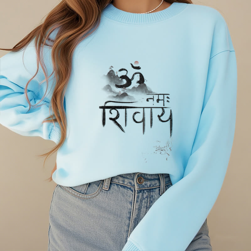 Buddha Stones OM NAMAH SHIVAYA Mountain Fleece Lined Polyester Sweatshirt