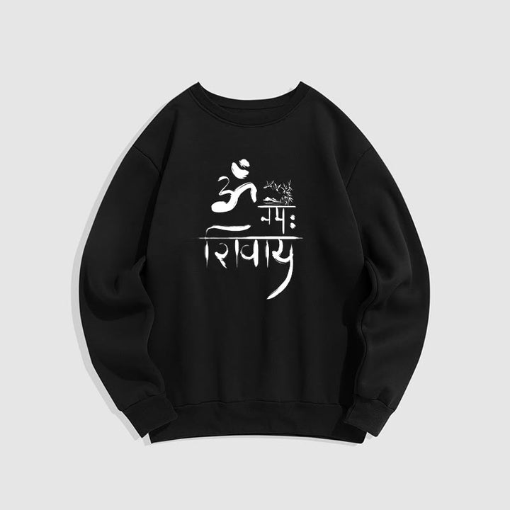 Buddha Stones OM NAMAH SHIVAYA Crane Bamboo Fleece Lined Polyester Sweatshirt